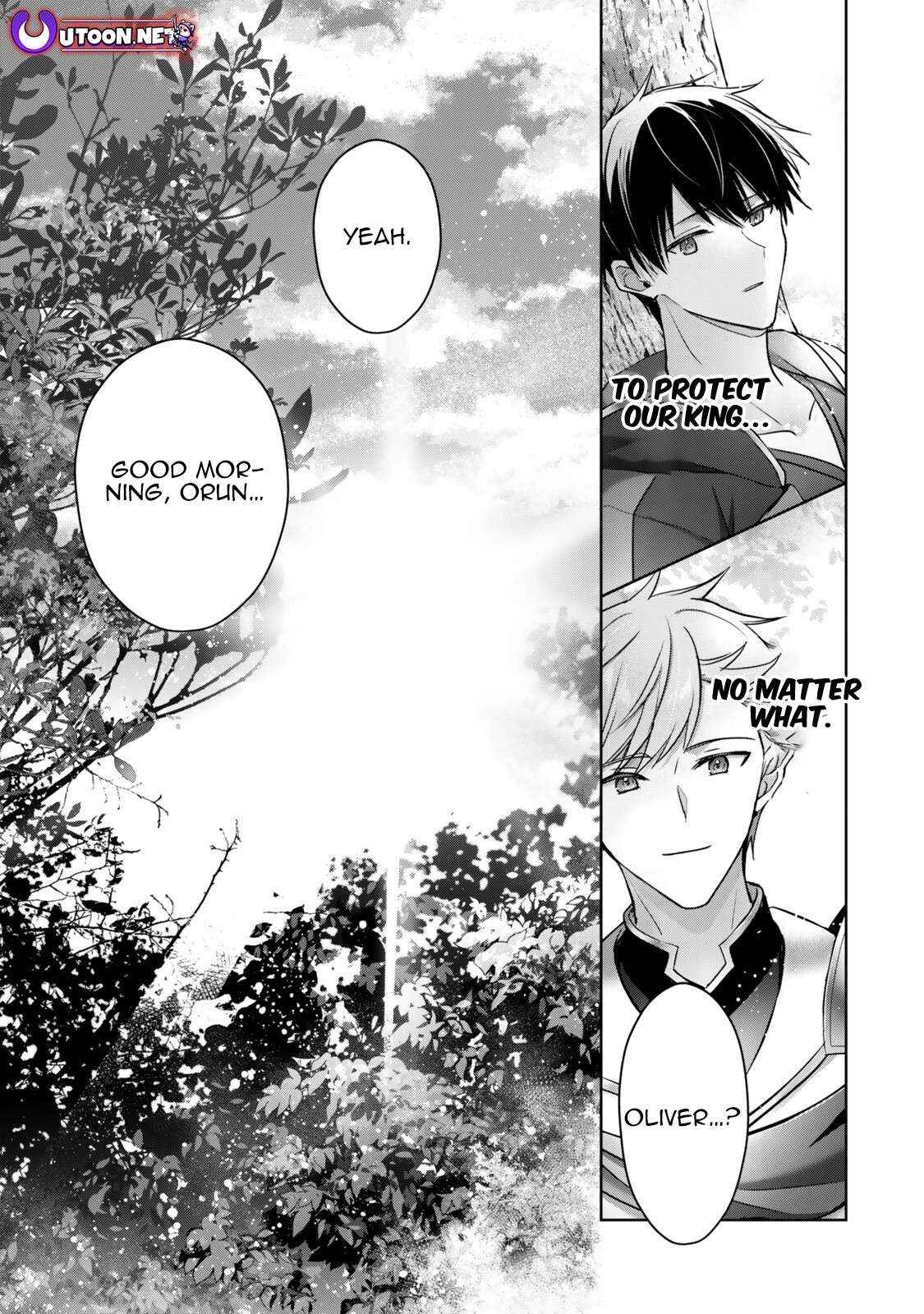The Jack-of-all-trades Kicked Out of the Hero’s Party ~ The Swordsman Who Became a Support Mage Due to Party Circumstances, Becomes All Powerful Chapter 57.3 - Page 9 in English