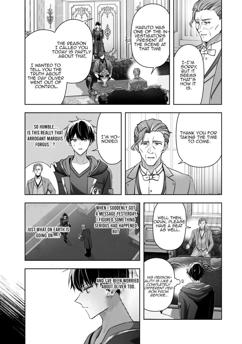The Jack-of-all-trades Kicked Out of the Hero’s Party ~ The Swordsman Who Became a Support Mage Due to Party Circumstances, Becomes All Powerful Chapter 58.1 - Page 3 in English