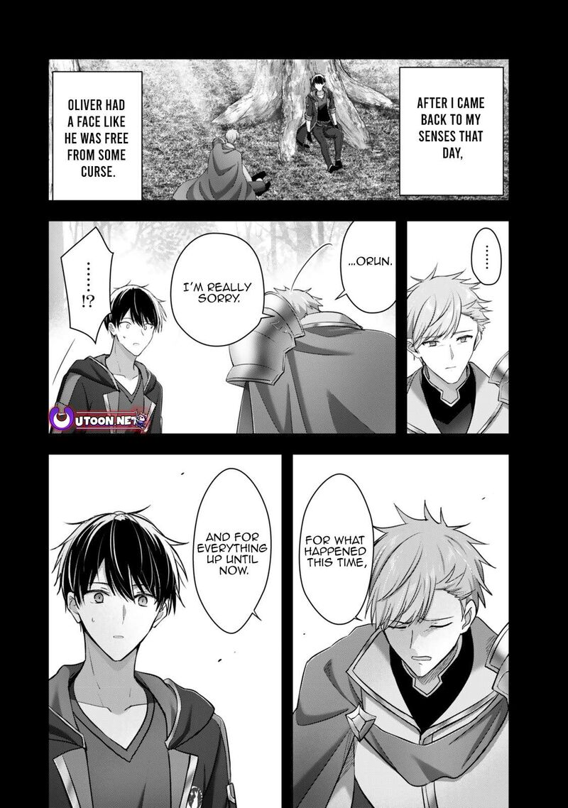 The Jack-of-all-trades Kicked Out of the Hero’s Party ~ The Swordsman Who Became a Support Mage Due to Party Circumstances, Becomes All Powerful Chapter 58.1 - Page 4 in English