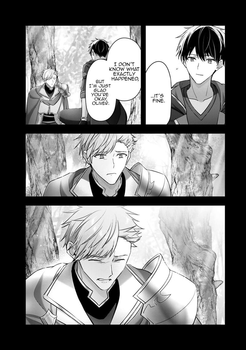 The Jack-of-all-trades Kicked Out of the Hero’s Party ~ The Swordsman Who Became a Support Mage Due to Party Circumstances, Becomes All Powerful Chapter 58.1 - Page 5 in English