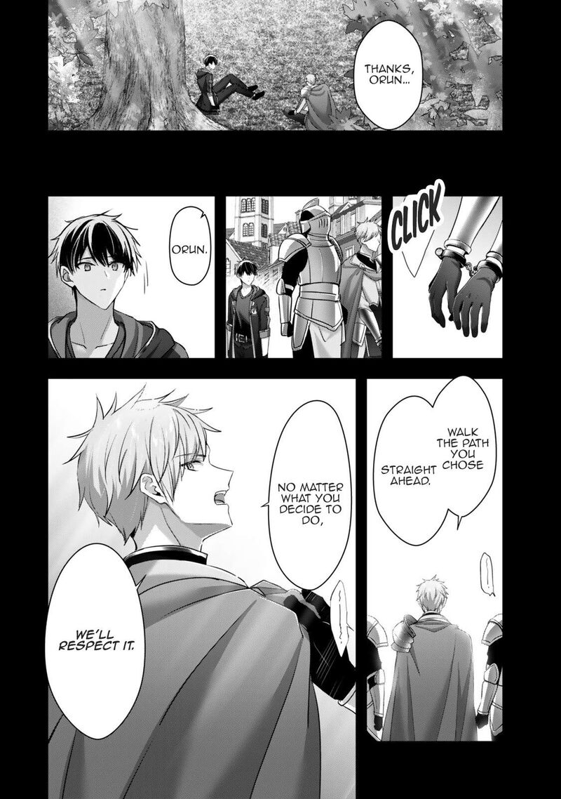 The Jack-of-all-trades Kicked Out of the Hero’s Party ~ The Swordsman Who Became a Support Mage Due to Party Circumstances, Becomes All Powerful Chapter 58.1 - Page 6 in English