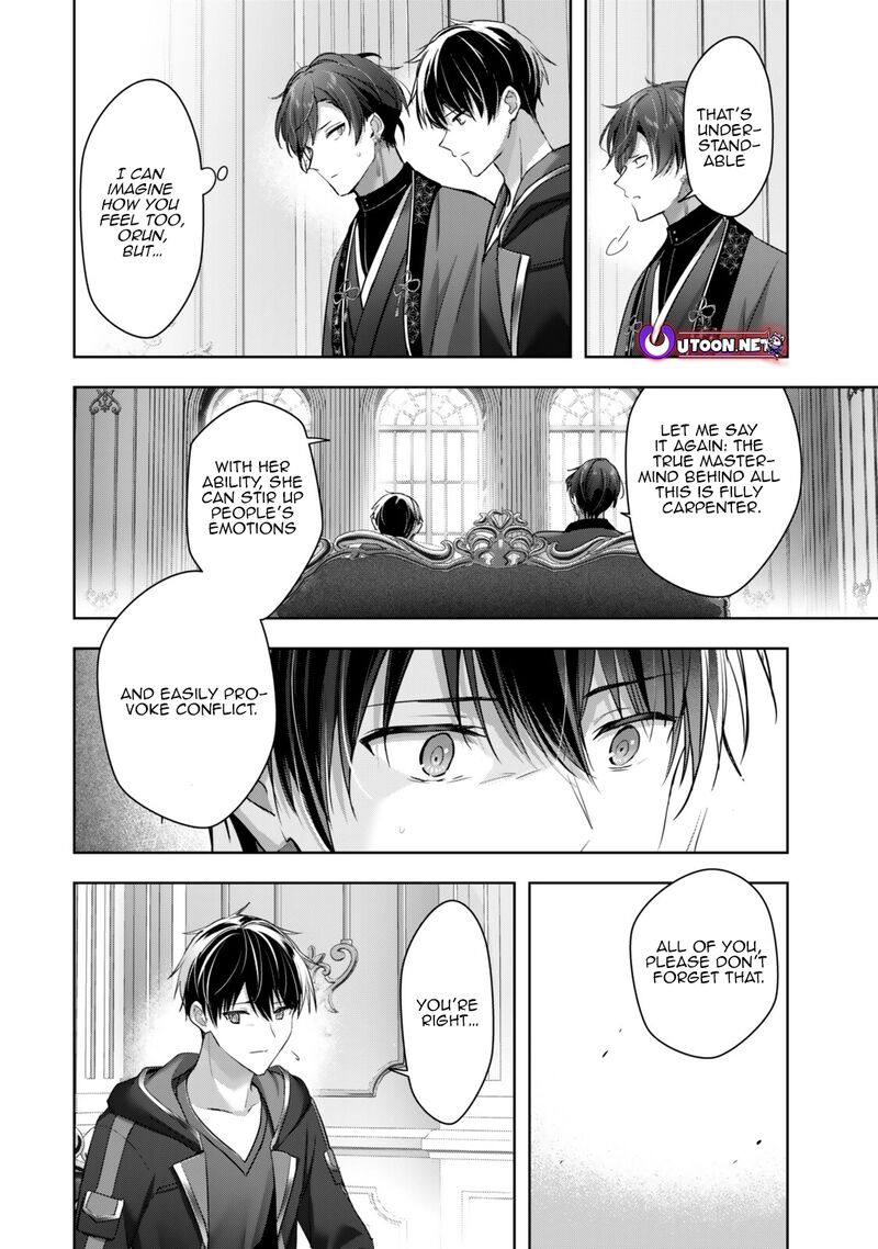 The Jack-of-all-trades Kicked Out of the Hero’s Party ~ The Swordsman Who Became a Support Mage Due to Party Circumstances, Becomes All Powerful Chapter 58.2 - Page 10 in English