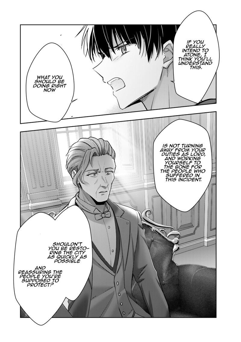 The Jack-of-all-trades Kicked Out of the Hero’s Party ~ The Swordsman Who Became a Support Mage Due to Party Circumstances, Becomes All Powerful Chapter 58.2 - Page 6 in English
