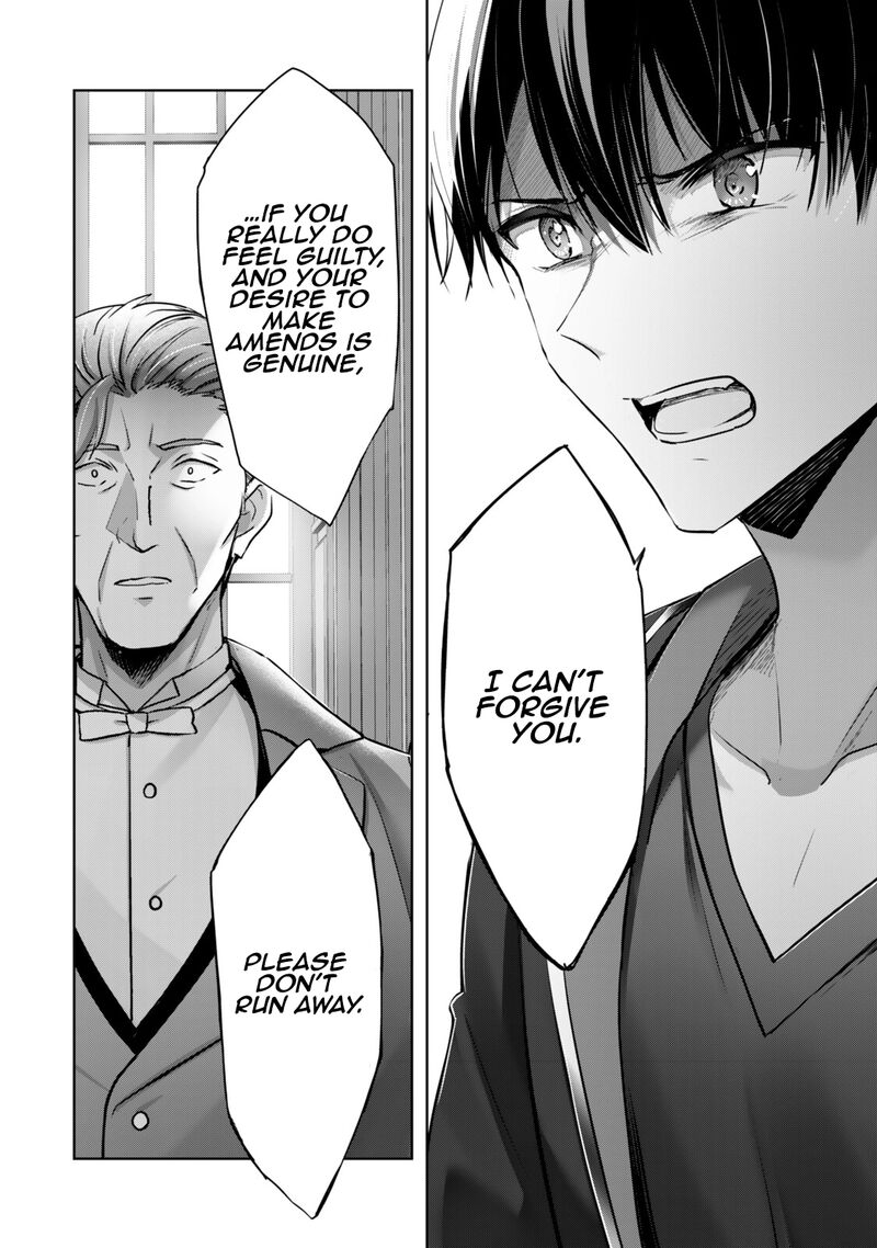 The Jack-of-all-trades Kicked Out of the Hero’s Party ~ The Swordsman Who Became a Support Mage Due to Party Circumstances, Becomes All Powerful Chapter 58.2 - Page 8 in English