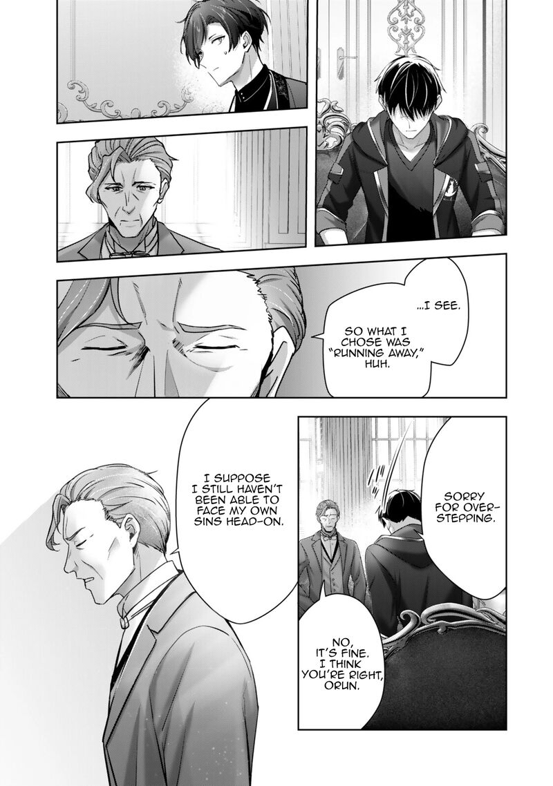 The Jack-of-all-trades Kicked Out of the Hero’s Party ~ The Swordsman Who Became a Support Mage Due to Party Circumstances, Becomes All Powerful Chapter 58.2 - Page 9 in English