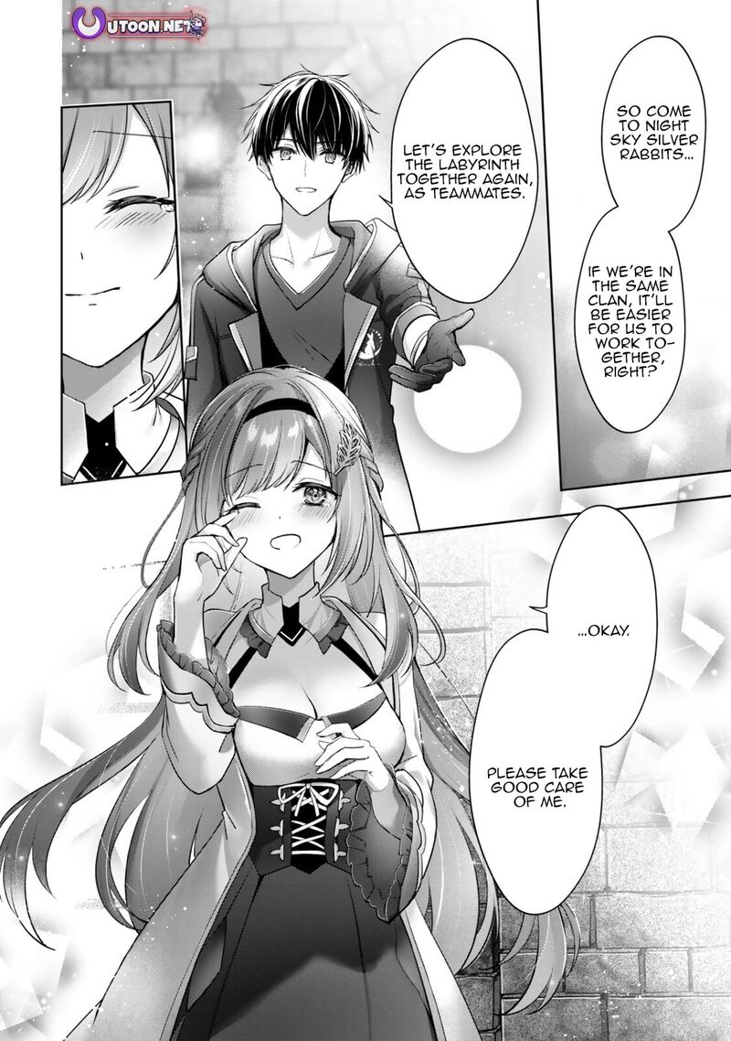 The Jack-of-all-trades Kicked Out of the Hero’s Party ~ The Swordsman Who Became a Support Mage Due to Party Circumstances, Becomes All Powerful Chapter 59.1 - Page 10 in English