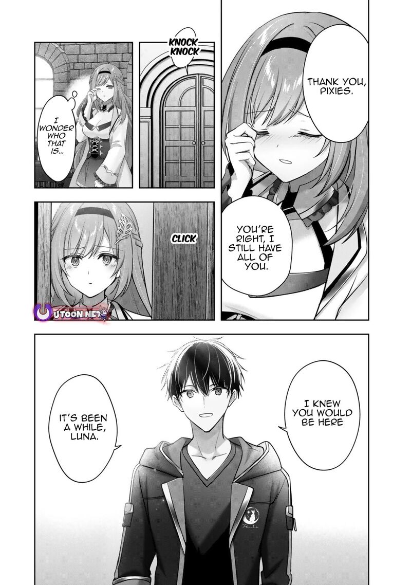 The Jack-of-all-trades Kicked Out of the Hero’s Party ~ The Swordsman Who Became a Support Mage Due to Party Circumstances, Becomes All Powerful Chapter 59.1 - Page 4 in English