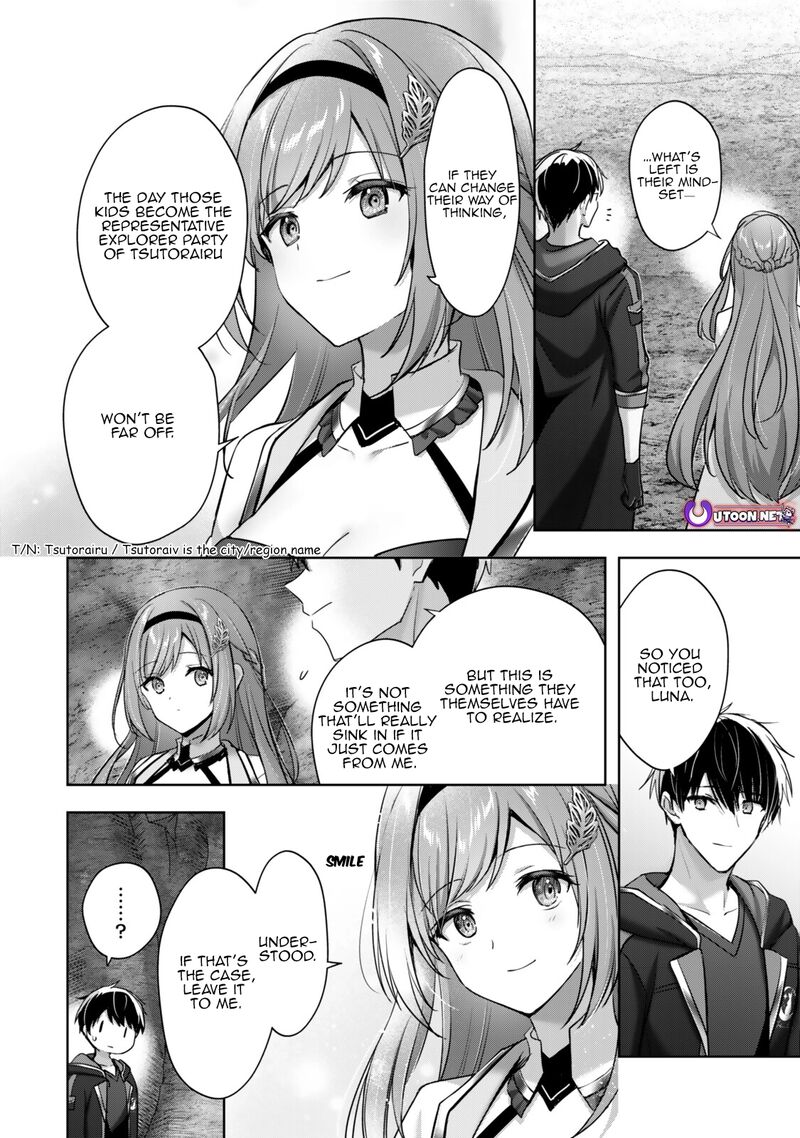 The Jack-of-all-trades Kicked Out of the Hero’s Party ~ The Swordsman Who Became a Support Mage Due to Party Circumstances, Becomes All Powerful Chapter 59.2 - Page 6 in English