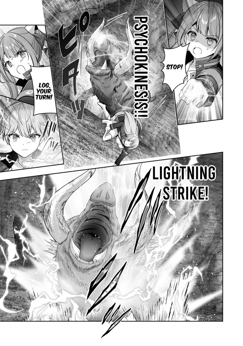 The Jack-of-all-trades Kicked Out of the Hero’s Party ~ The Swordsman Who Became a Support Mage Due to Party Circumstances, Becomes All Powerful Chapter 59.2 - Page 7 in English