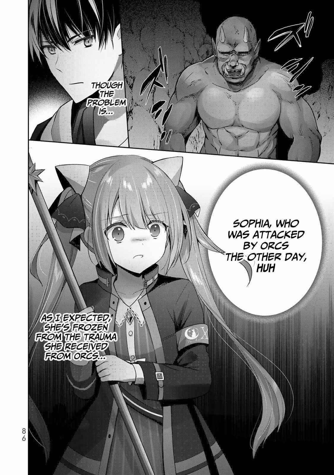 The Jack-of-all-trades Kicked Out of the Hero’s Party ~ The Swordsman Who Became a Support Mage Due to Party Circumstances, Becomes All Powerful Chapter 6 - Page 18 in English