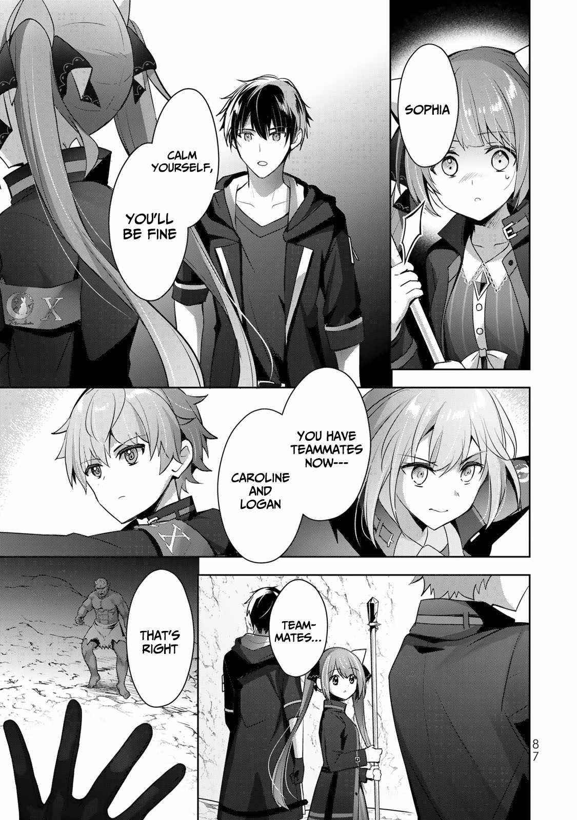 The Jack-of-all-trades Kicked Out of the Hero’s Party ~ The Swordsman Who Became a Support Mage Due to Party Circumstances, Becomes All Powerful Chapter 6 - Page 19 in English