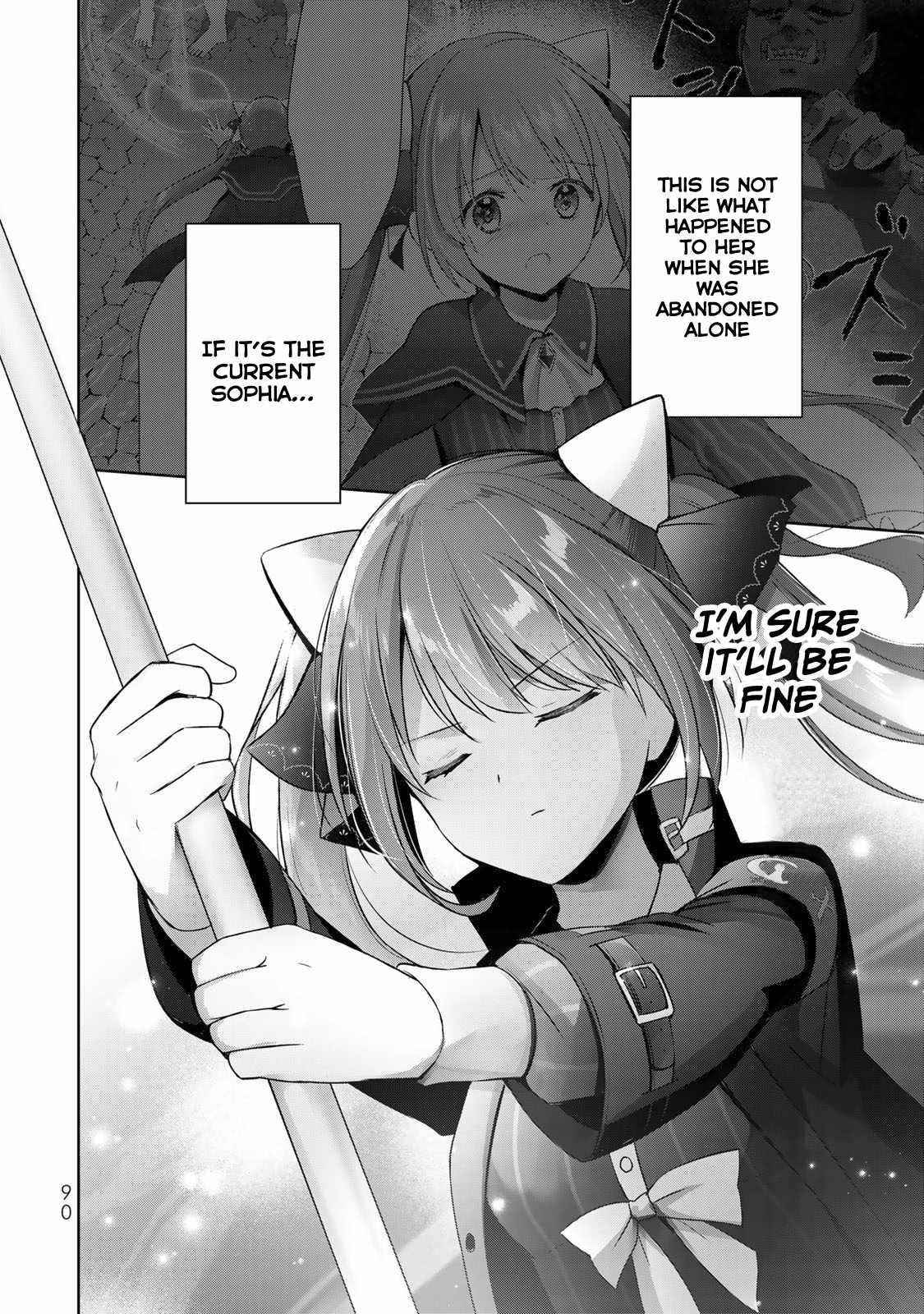 The Jack-of-all-trades Kicked Out of the Hero’s Party ~ The Swordsman Who Became a Support Mage Due to Party Circumstances, Becomes All Powerful Chapter 6 - Page 22 in English