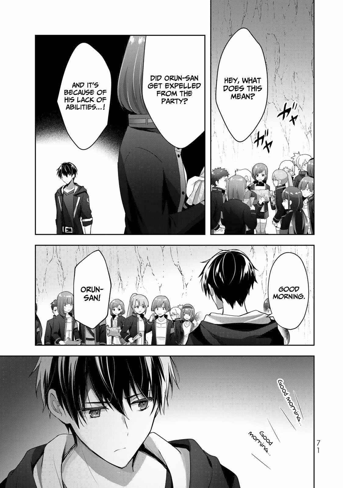 The Jack-of-all-trades Kicked Out of the Hero’s Party ~ The Swordsman Who Became a Support Mage Due to Party Circumstances, Becomes All Powerful Chapter 6 - Page 3 in English