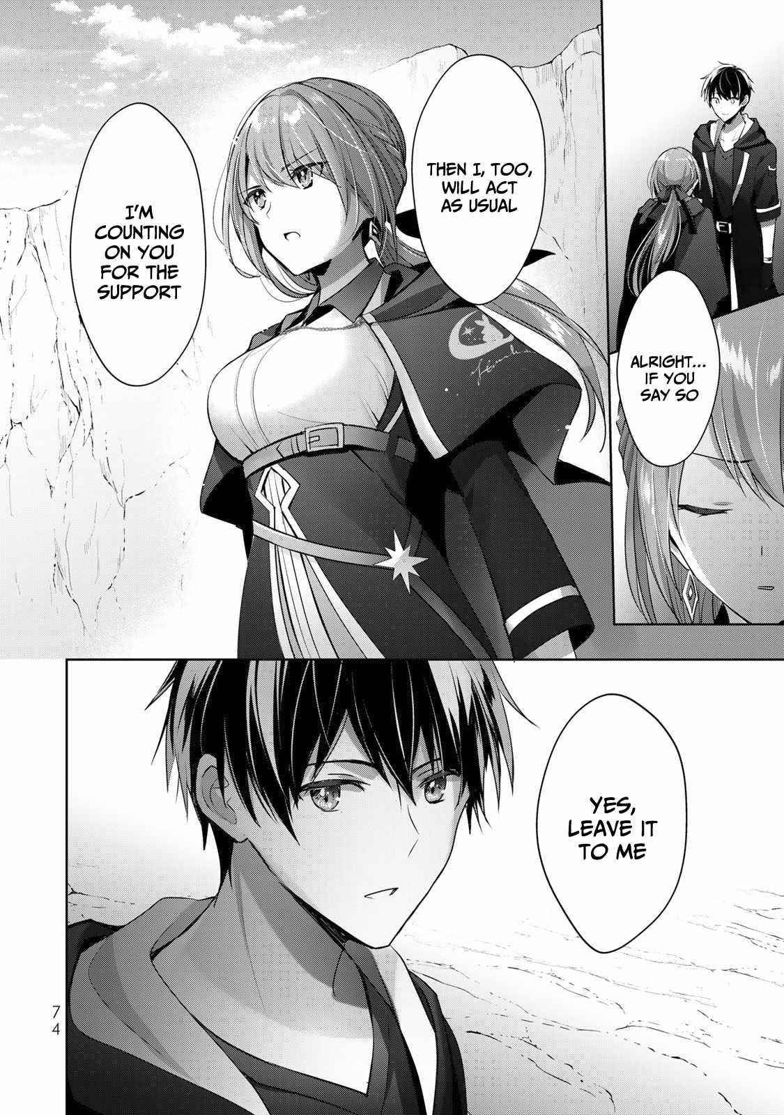The Jack-of-all-trades Kicked Out of the Hero’s Party ~ The Swordsman Who Became a Support Mage Due to Party Circumstances, Becomes All Powerful Chapter 6 - Page 6 in English
