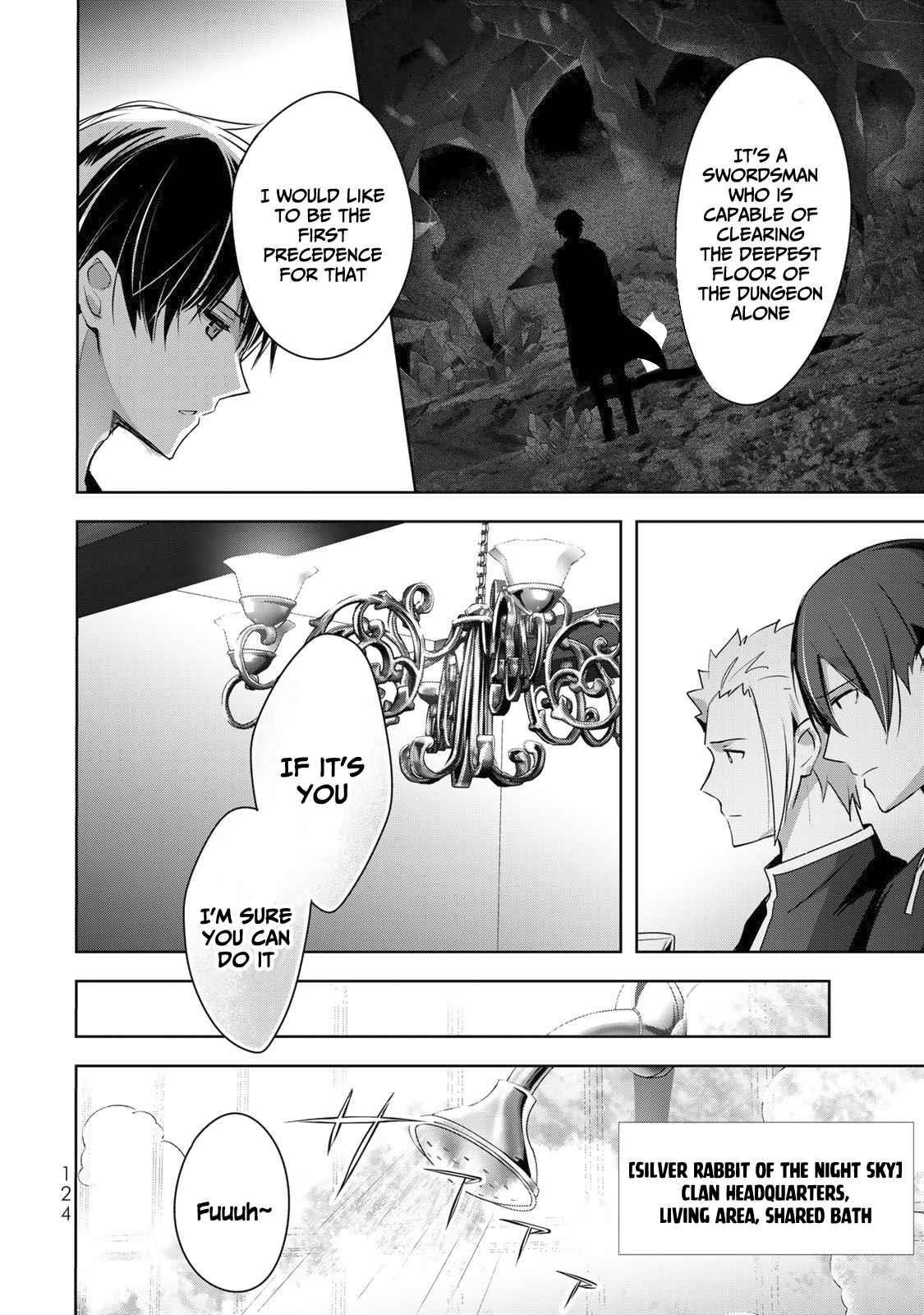 The Jack-of-all-trades Kicked Out of the Hero’s Party ~ The Swordsman Who Became a Support Mage Due to Party Circumstances, Becomes All Powerful Chapter 7 - Page 22 in English
