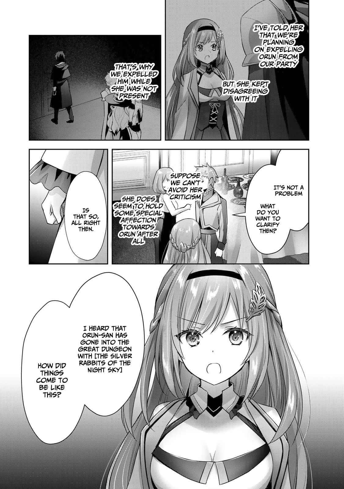 The Jack-of-all-trades Kicked Out of the Hero’s Party ~ The Swordsman Who Became a Support Mage Due to Party Circumstances, Becomes All Powerful Chapter 8 - Page 12 in English