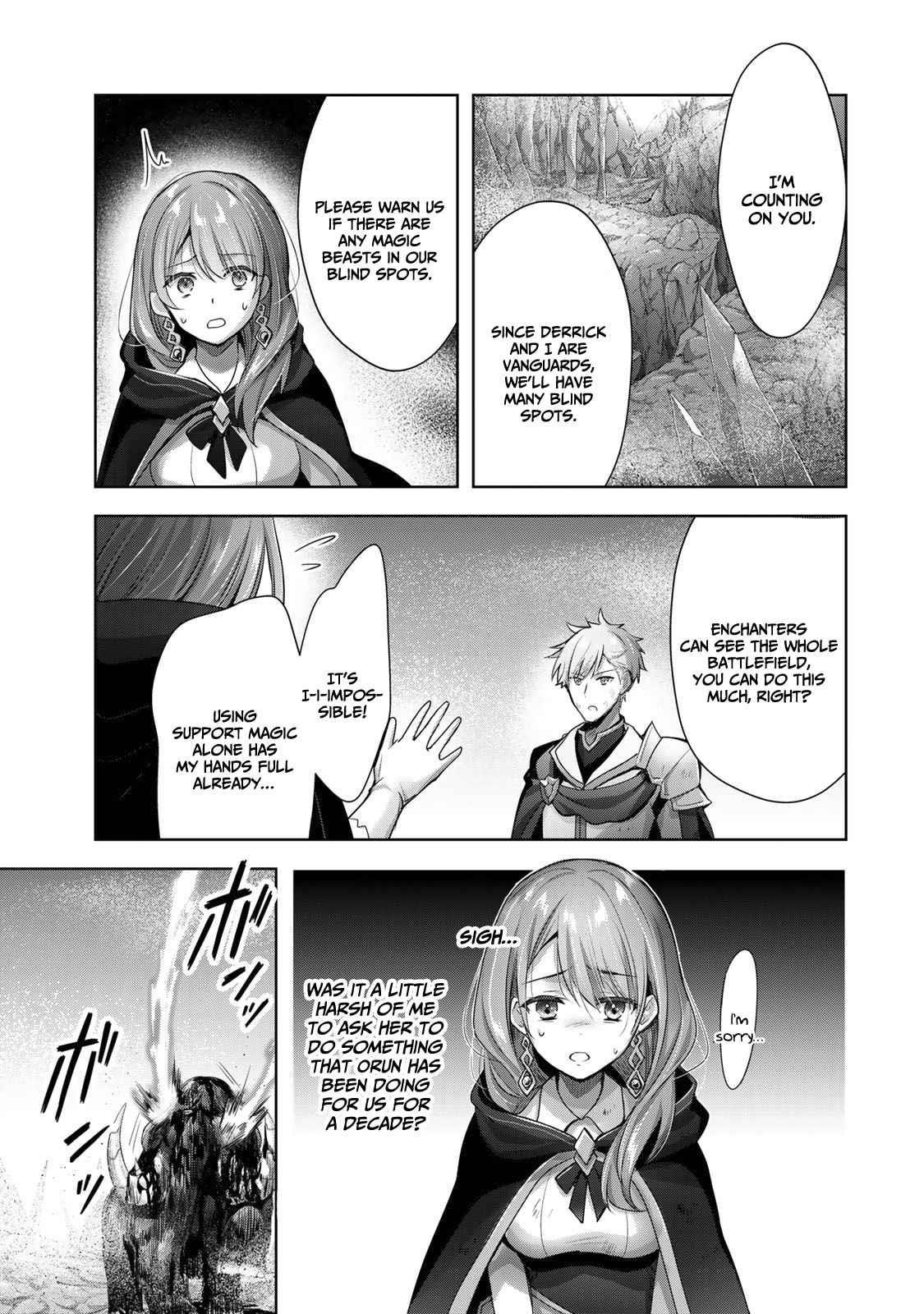 The Jack-of-all-trades Kicked Out of the Hero’s Party ~ The Swordsman Who Became a Support Mage Due to Party Circumstances, Becomes All Powerful Chapter 8 - Page 33 in English