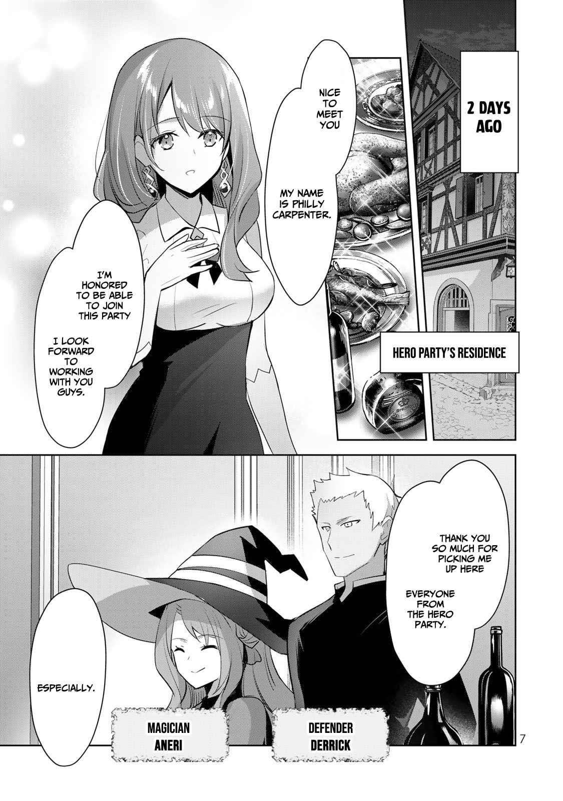The Jack-of-all-trades Kicked Out of the Hero’s Party ~ The Swordsman Who Became a Support Mage Due to Party Circumstances, Becomes All Powerful Chapter 8 - Page 5 in English
