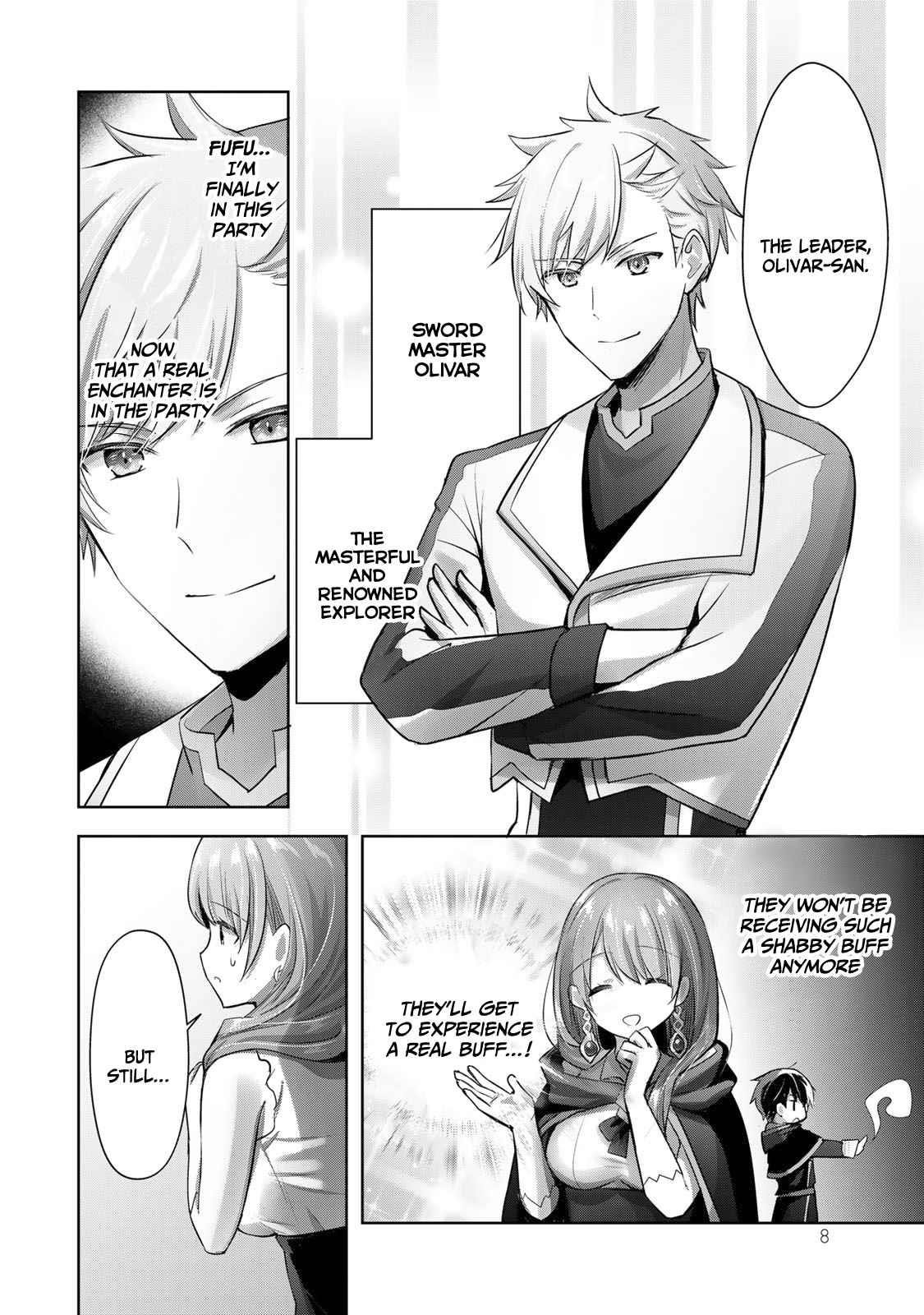 The Jack-of-all-trades Kicked Out of the Hero’s Party ~ The Swordsman Who Became a Support Mage Due to Party Circumstances, Becomes All Powerful Chapter 8 - Page 6 in English