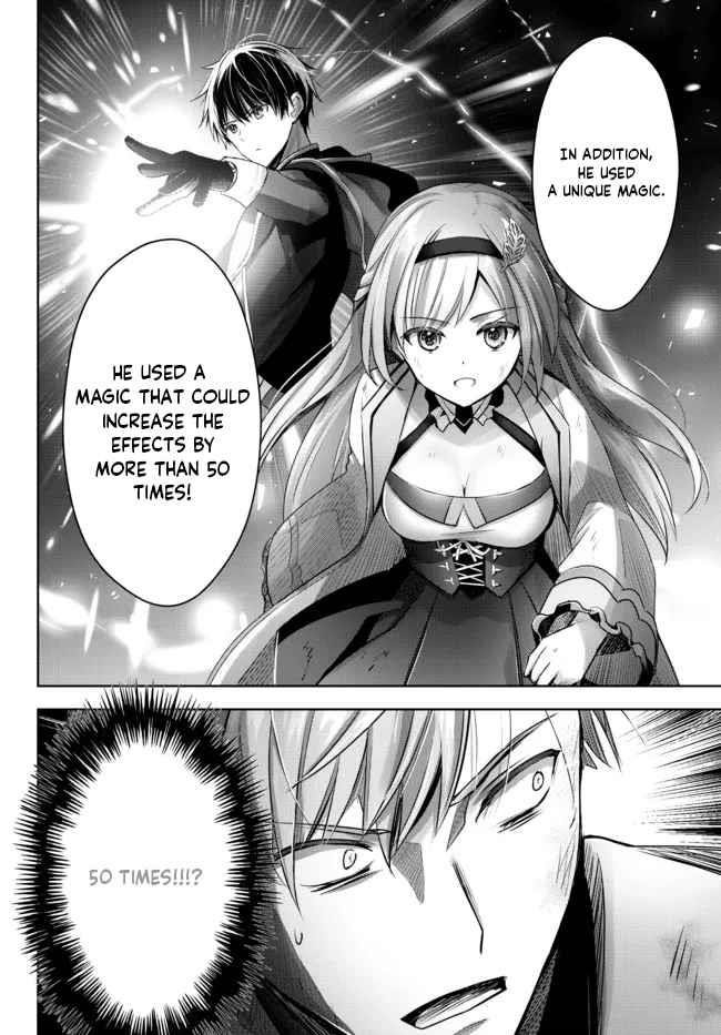 The Jack-of-all-trades Kicked Out of the Hero’s Party ~ The Swordsman Who Became a Support Mage Due to Party Circumstances, Becomes All Powerful Chapter 9.4 - Page 7 in English