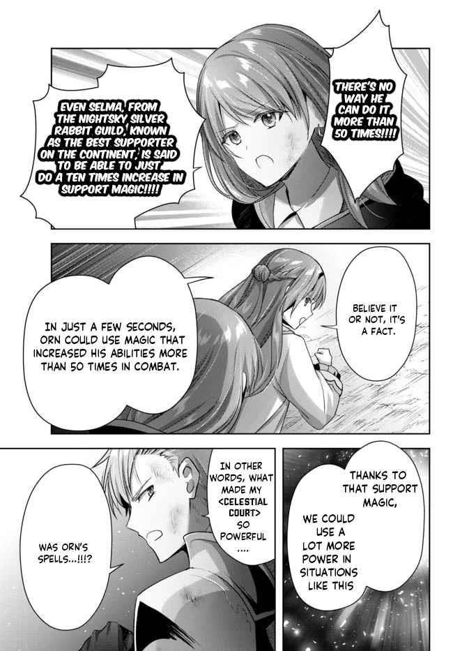 The Jack-of-all-trades Kicked Out of the Hero’s Party ~ The Swordsman Who Became a Support Mage Due to Party Circumstances, Becomes All Powerful Chapter 9.4 - Page 8 in English