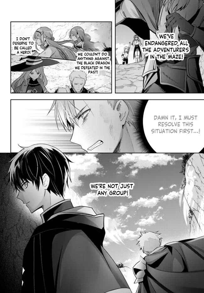 The Jack-of-all-trades Kicked Out of the Hero’s Party ~ The Swordsman Who Became a Support Mage Due to Party Circumstances, Becomes All Powerful Chapter 9.5 - Page 7 in English
