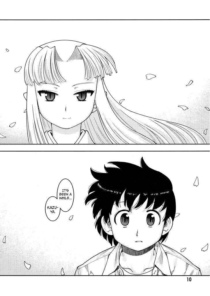 Tsugumomo Chapter 0 - Page 11 in English
