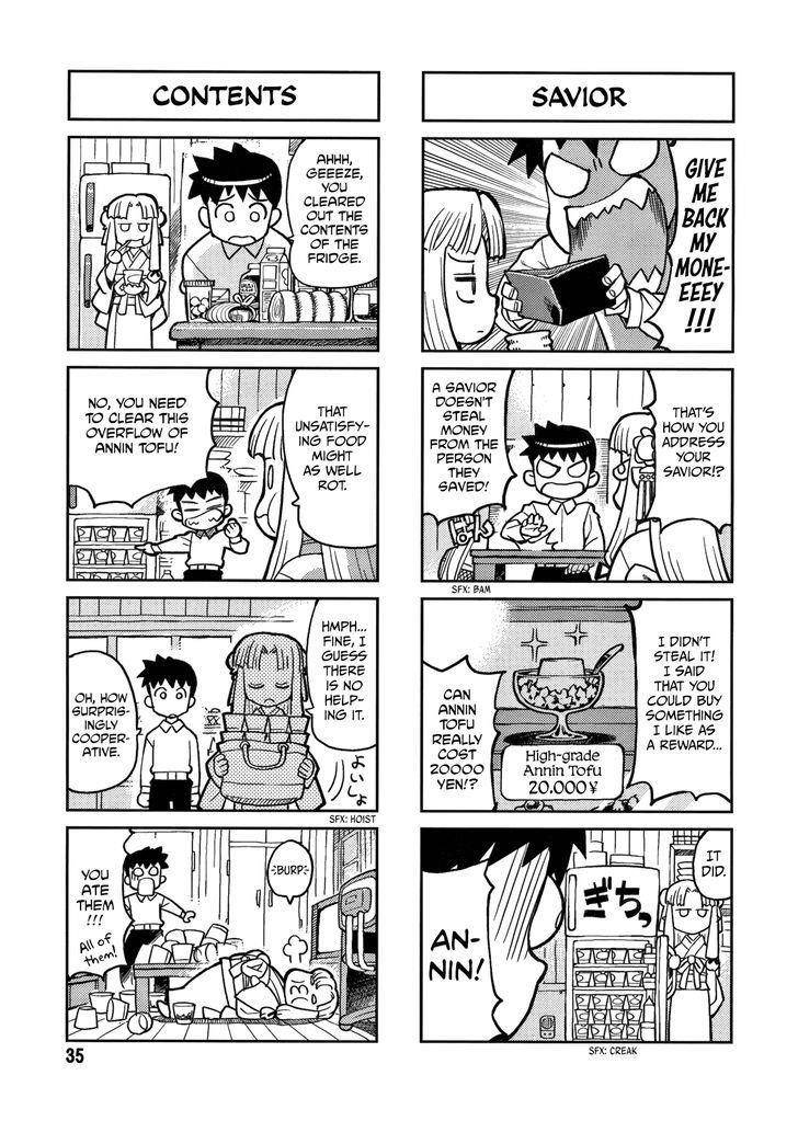 Tsugumomo Chapter 0 - Page 35 in English