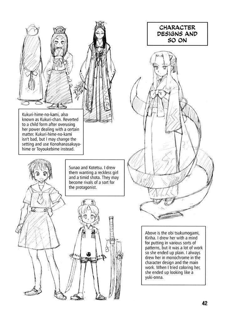 Tsugumomo Chapter 0 - Page 42 in English