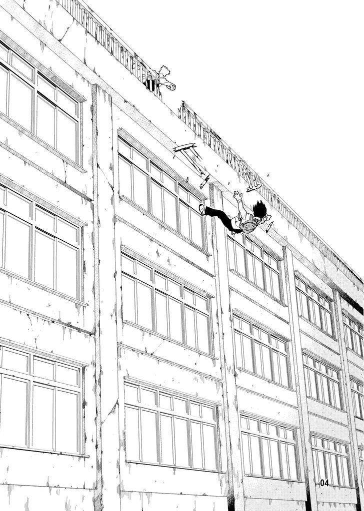 Tsugumomo Chapter 0 - Page 6 in English