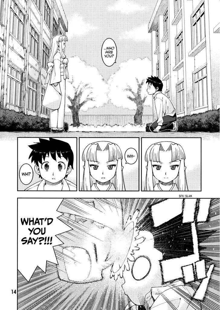Tsugumomo Chapter 1.1 - Page 14 in English