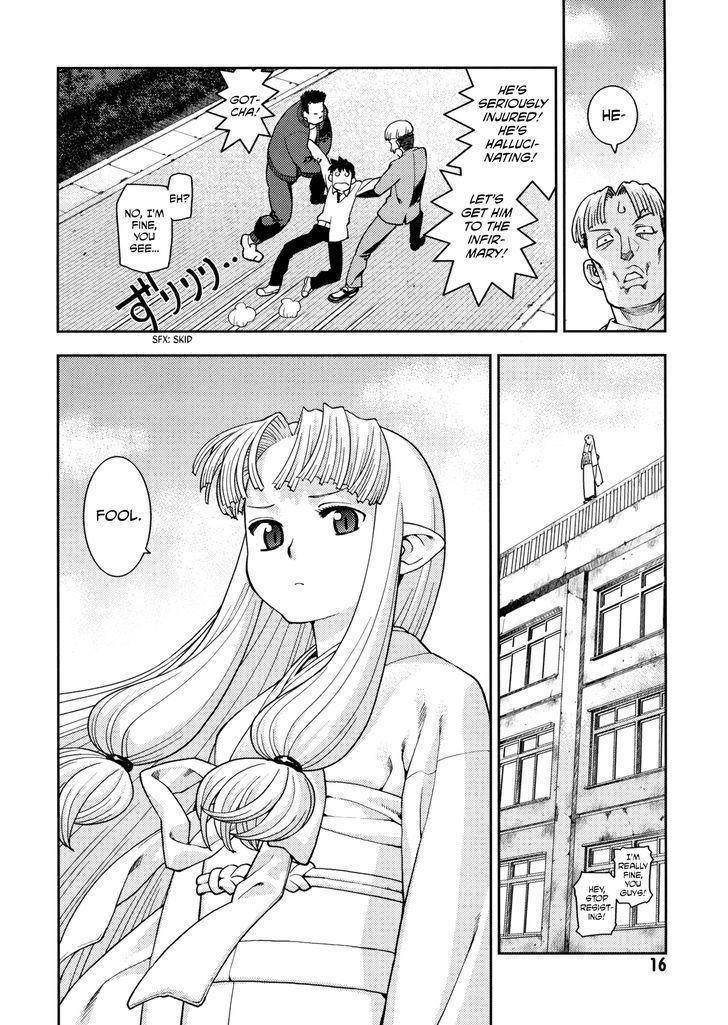 Tsugumomo Chapter 1.1 - Page 16 in English