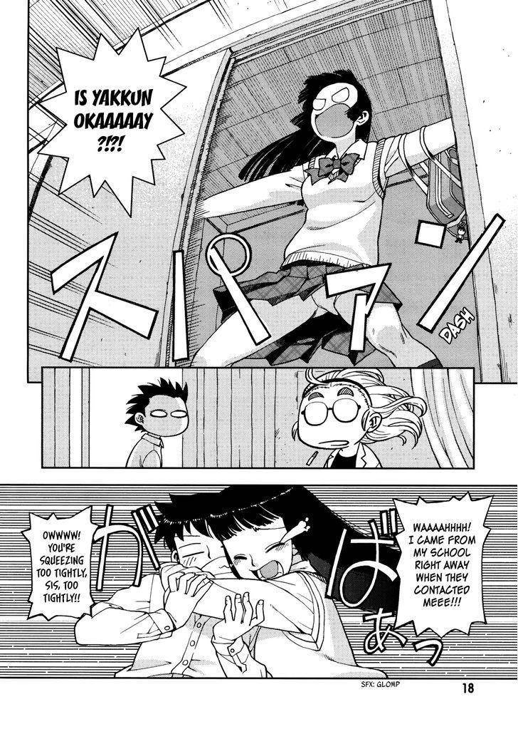 Tsugumomo Chapter 1.1 - Page 18 in English