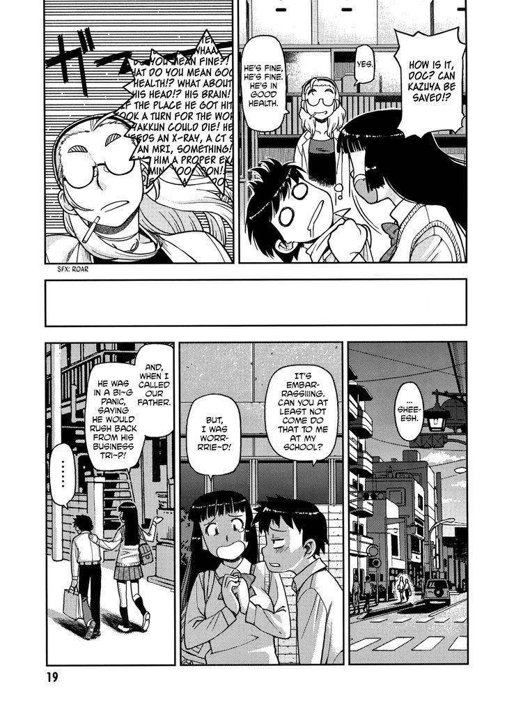 Tsugumomo Chapter 1.1 - Page 19 in English