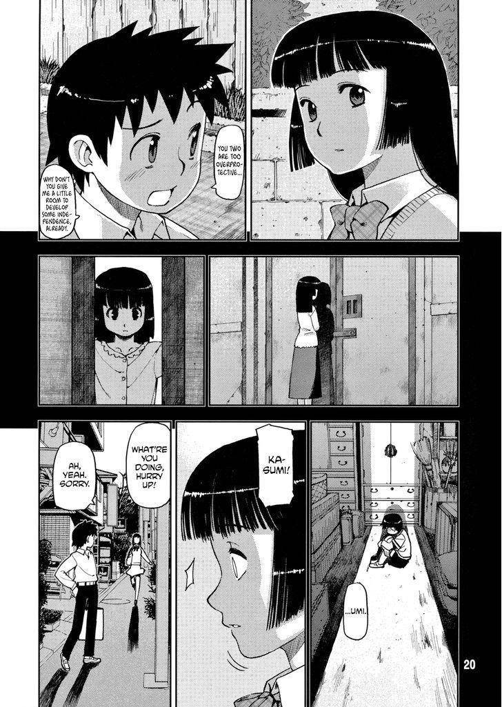 Tsugumomo Chapter 1.1 - Page 20 in English