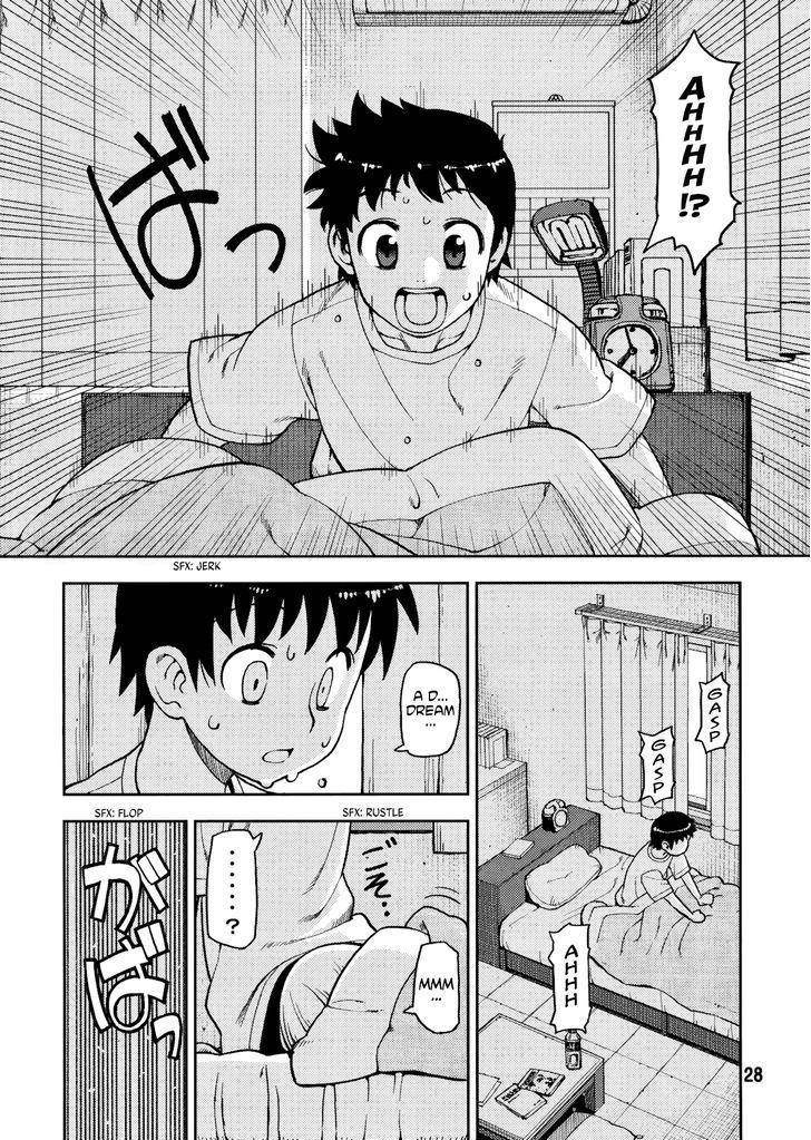 Tsugumomo Chapter 1.1 - Page 28 in English