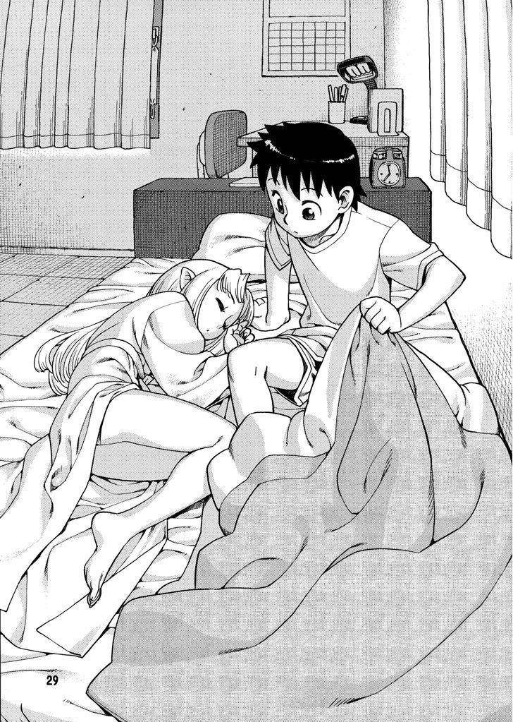 Tsugumomo Chapter 1.1 - Page 29 in English