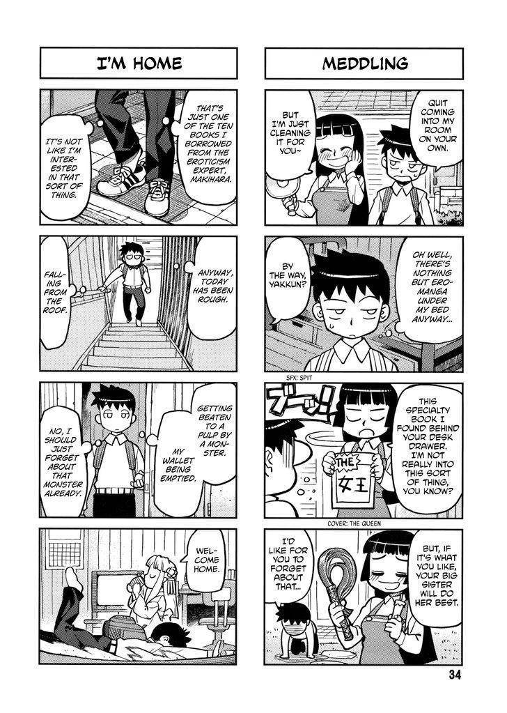 Tsugumomo Chapter 1.1 - Page 34 in English