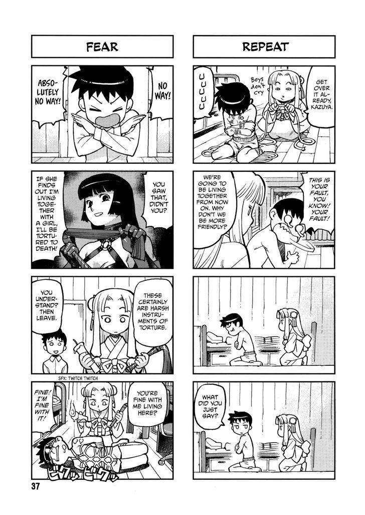 Tsugumomo Chapter 1.1 - Page 37 in English