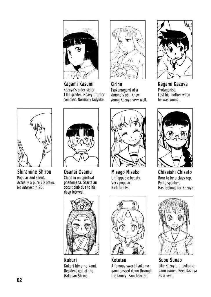 Tsugumomo Chapter 1.1 - Page 4 in English