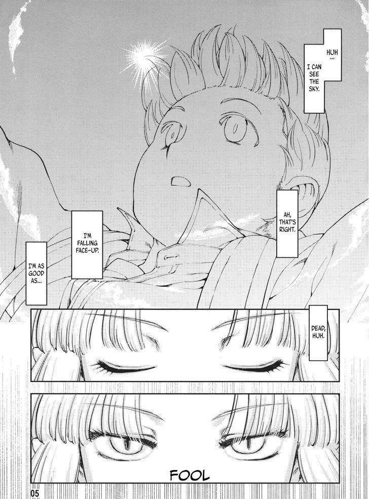 Tsugumomo Chapter 1.1 - Page 7 in English