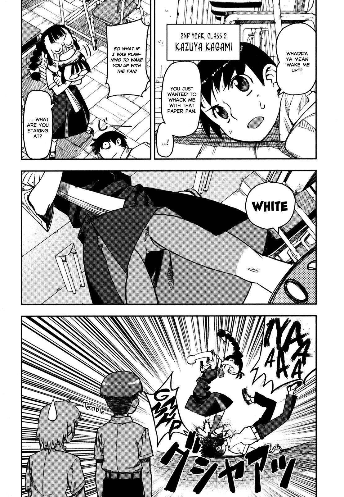 Tsugumomo Chapter 1 - Page 11 in English
