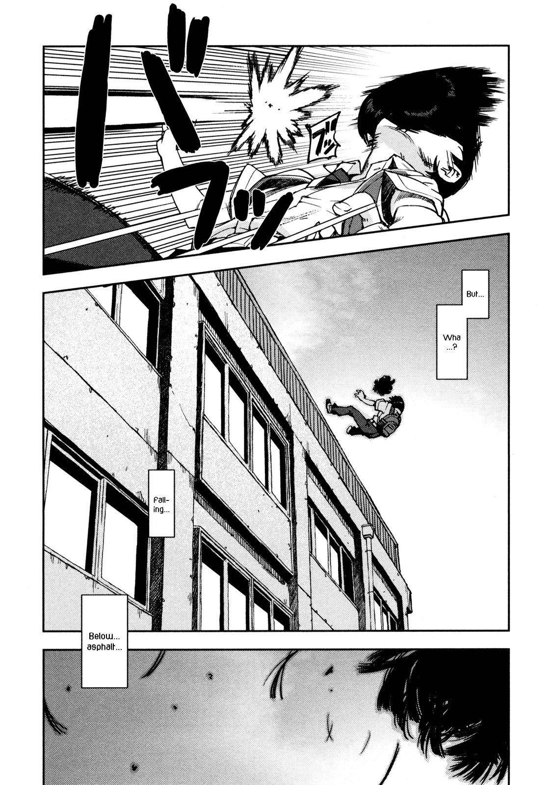Tsugumomo Chapter 1 - Page 18 in English