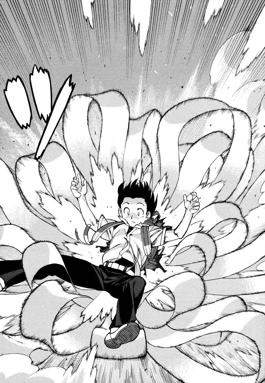 Tsugumomo Chapter 1 - Page 20 in English