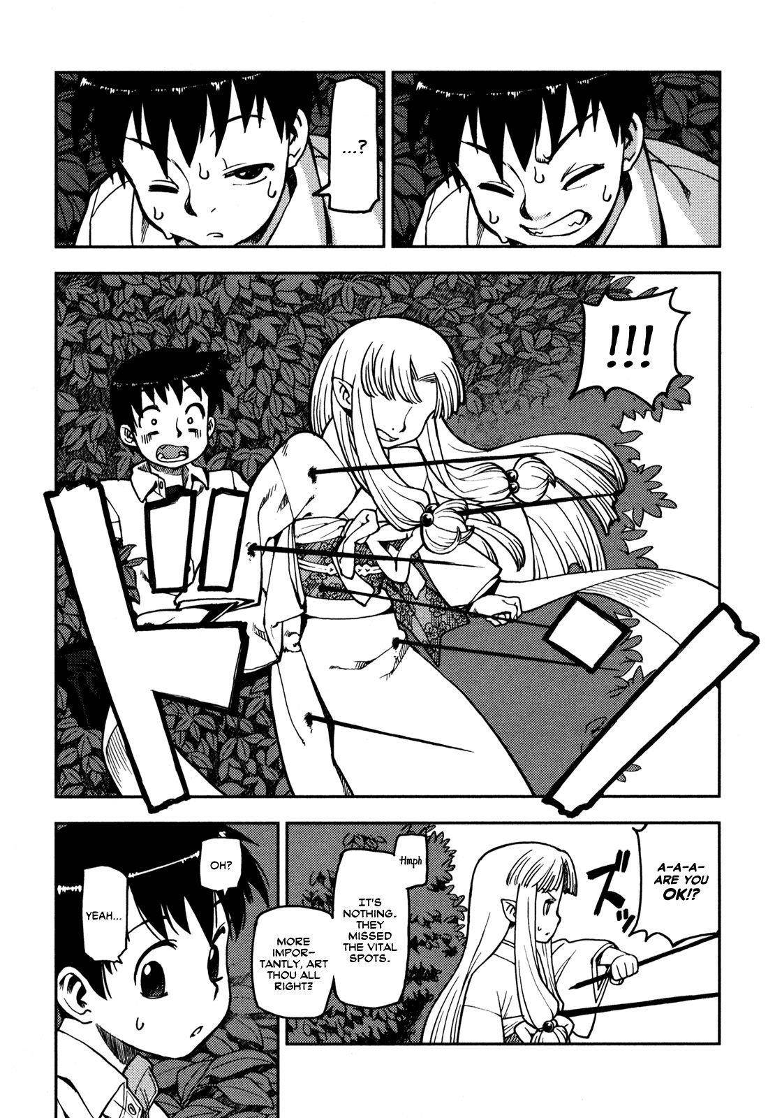 Tsugumomo Chapter 1 - Page 37 in English