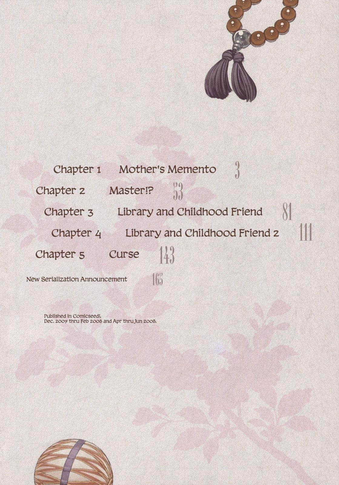 Tsugumomo Chapter 1 - Page 4 in English