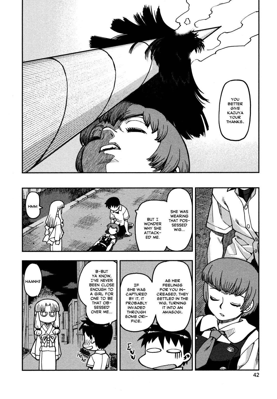 Tsugumomo Chapter 1 - Page 42 in English