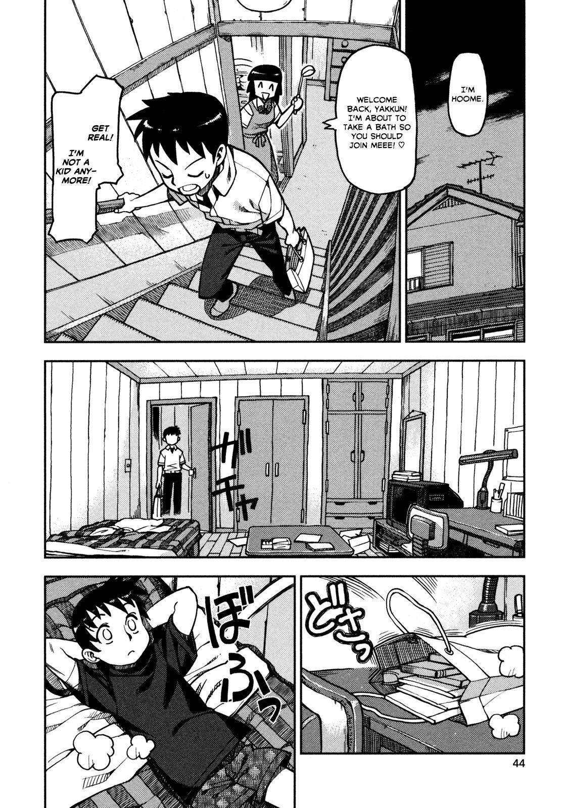 Tsugumomo Chapter 1 - Page 44 in English