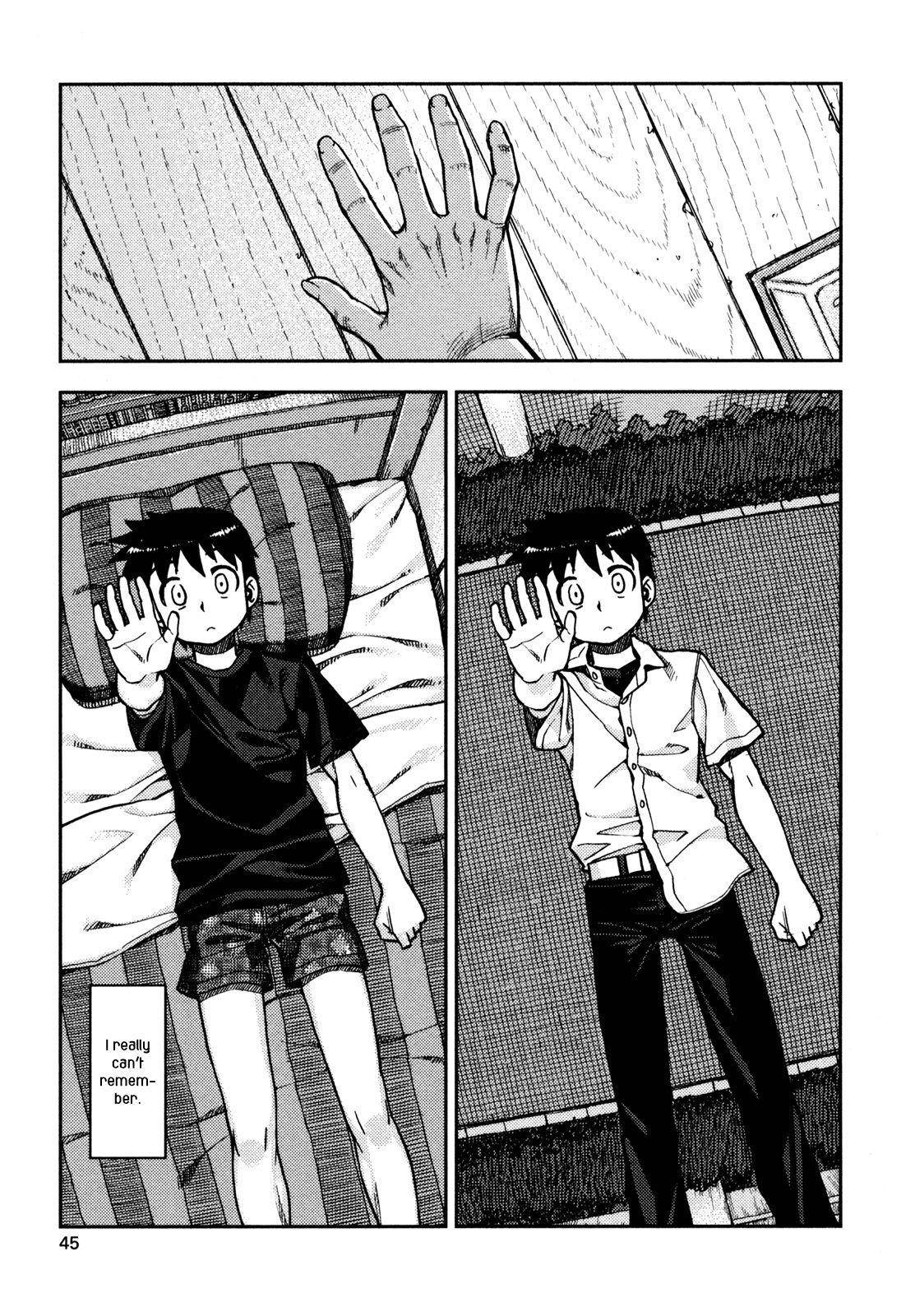 Tsugumomo Chapter 1 - Page 45 in English
