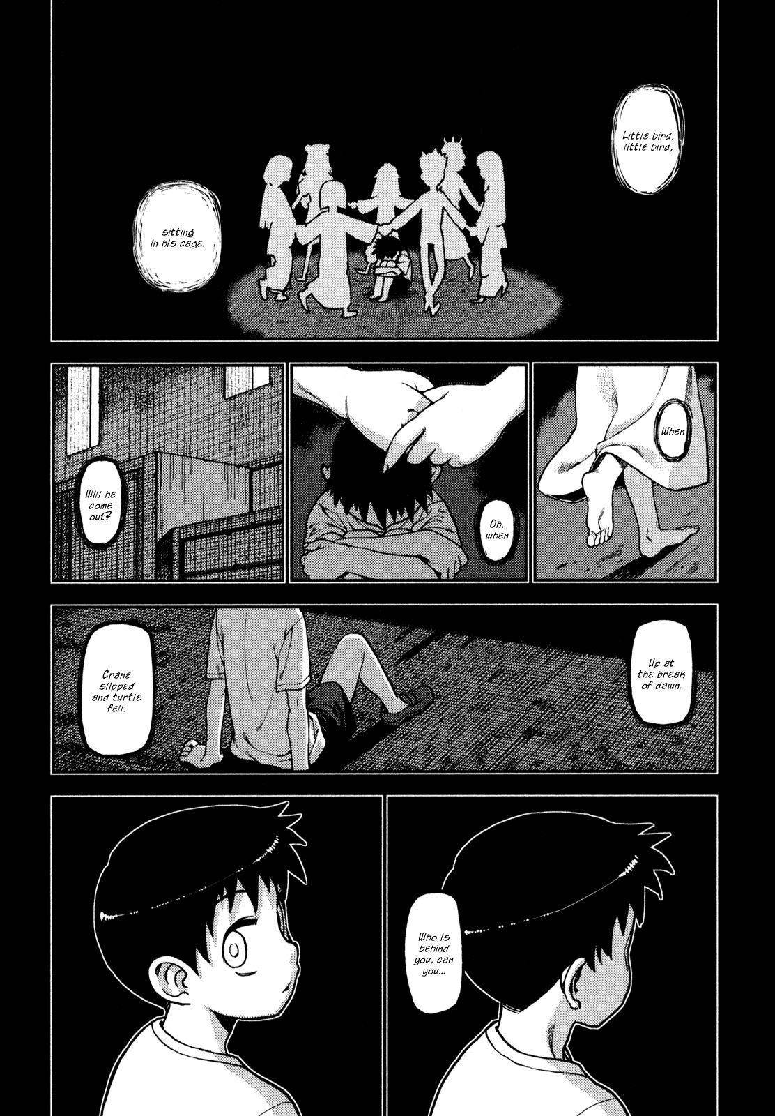 Tsugumomo Chapter 1 - Page 47 in English